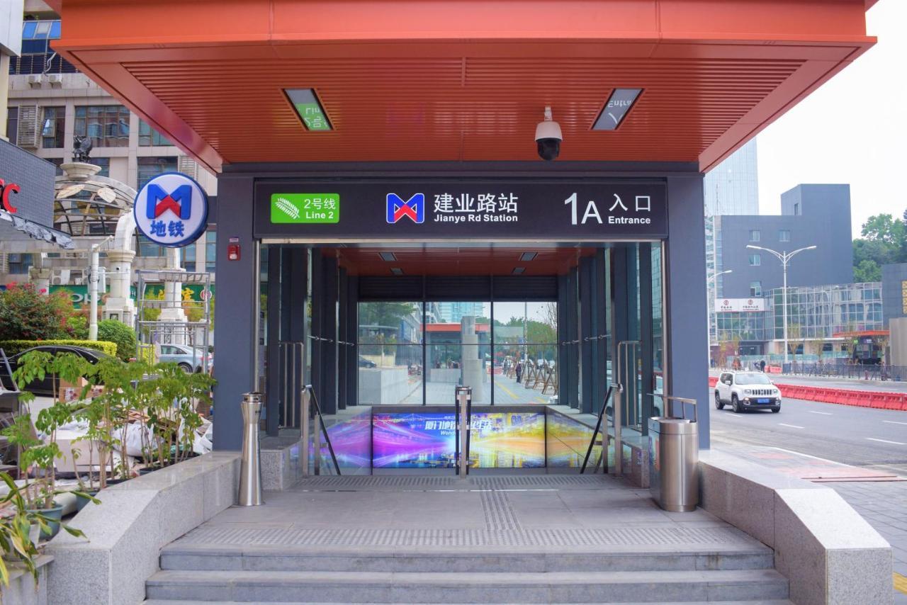 แพน แปซิฟิค เซียะเหมิน Hotel ภายนอก รูปภาพ